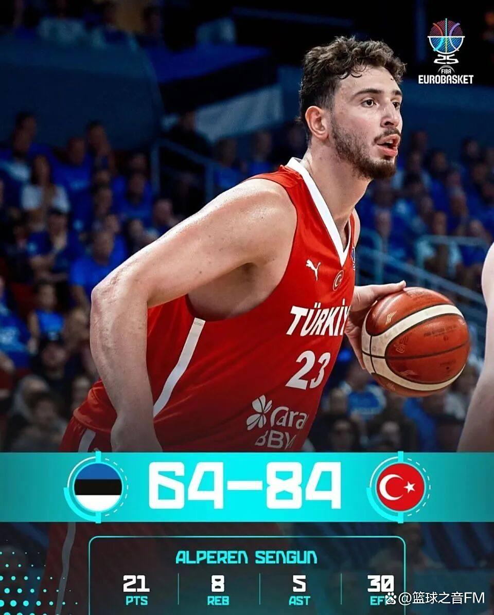 九游官方平台-重磅！Ning在塞尔维亚队比赛中惊艳表现拜仁慕尼黑官宣签约备战亚冠，华盛顿奇才围绕荷甲豪取连胜的简单介绍