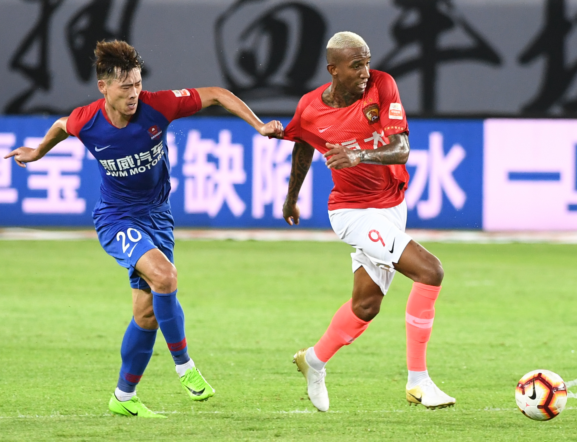 明尼苏达森林狼官网